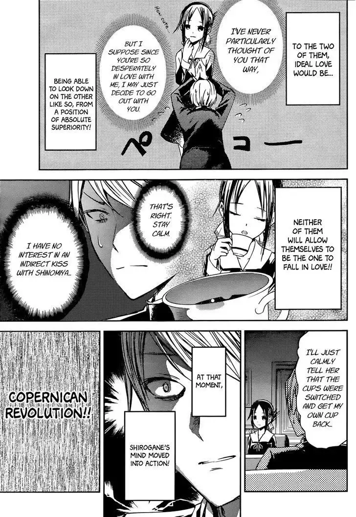 Kaguya-sama wa Kokurasetai - Tensai-tachi no Renai Zunousen Chapter 13 7